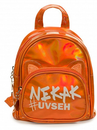 Рюкзак для девочек | Nekakuvseh | Pelican