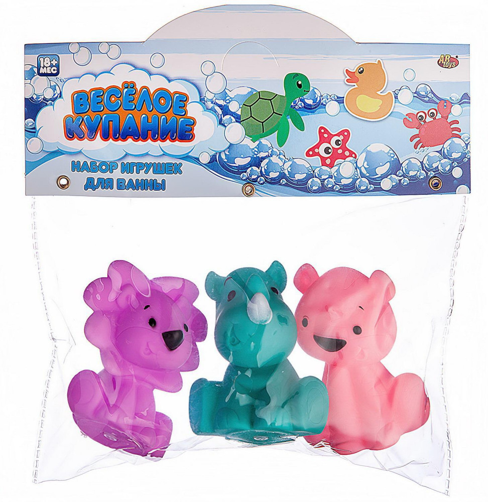 Набор игрушек для купания | Веселое купание | ABtoys