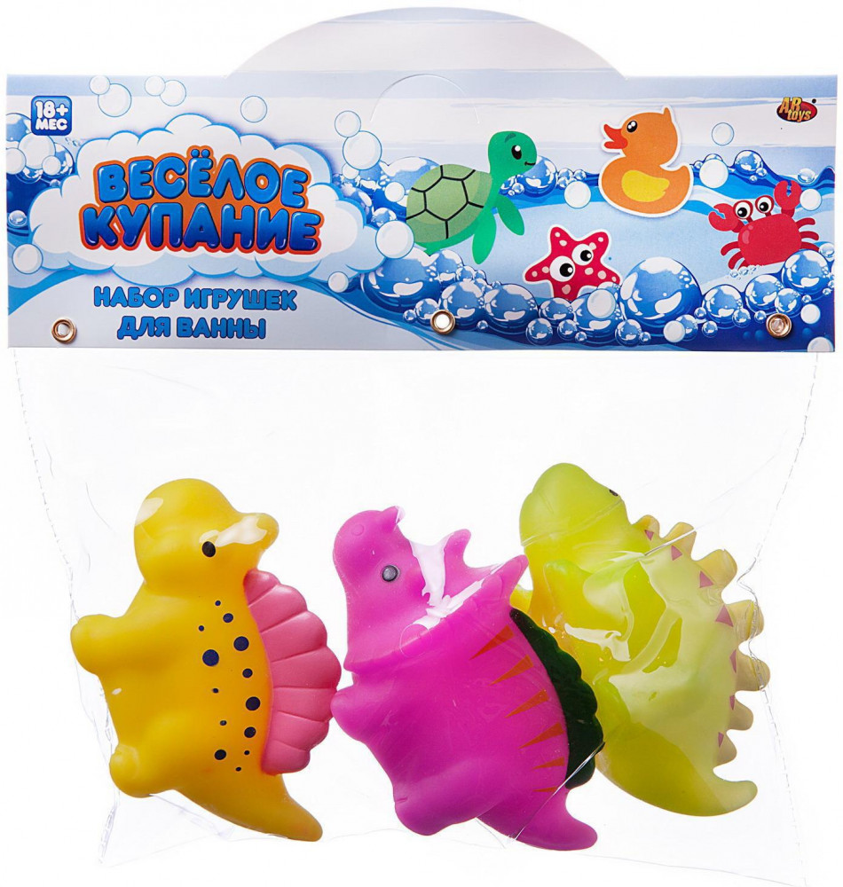 Набор игрушек для купания | Веселое купание | ABtoys