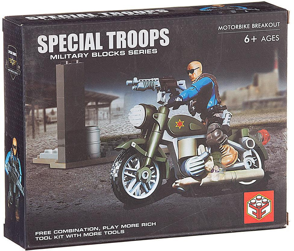 Конструктор «Специальные войска» | Junfa Toys