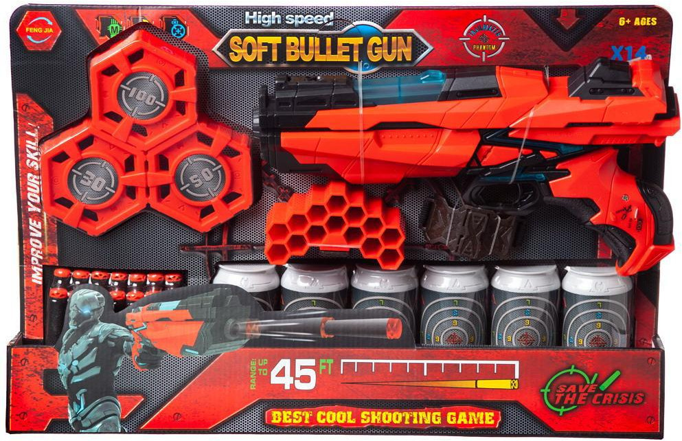 Набор игровой «Бластер» | Junfa Toys