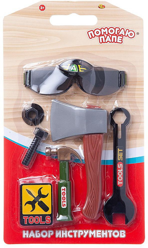 Набор инструментов | Помогаю папе | ABtoys