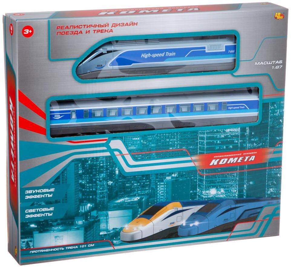Набор игровой «Железнодорожный экспресс» | ABtoys
