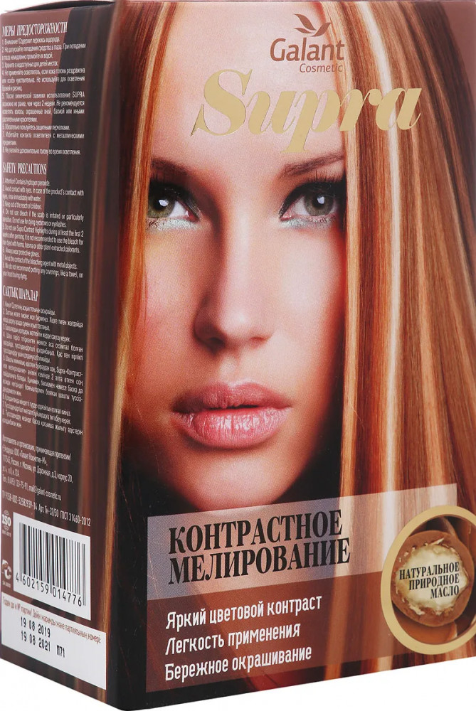 Супра «Контрастное мелирование» | Galant Cosmetic