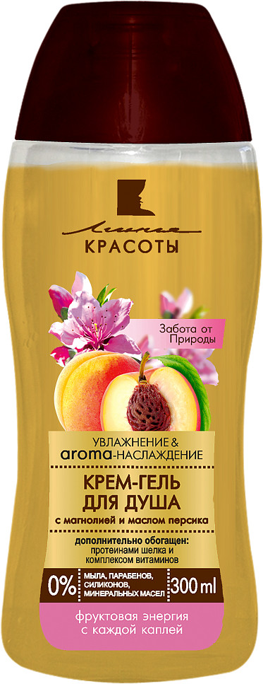 Крем-гель для душа с магнолией и маслом персика | Линия красоты