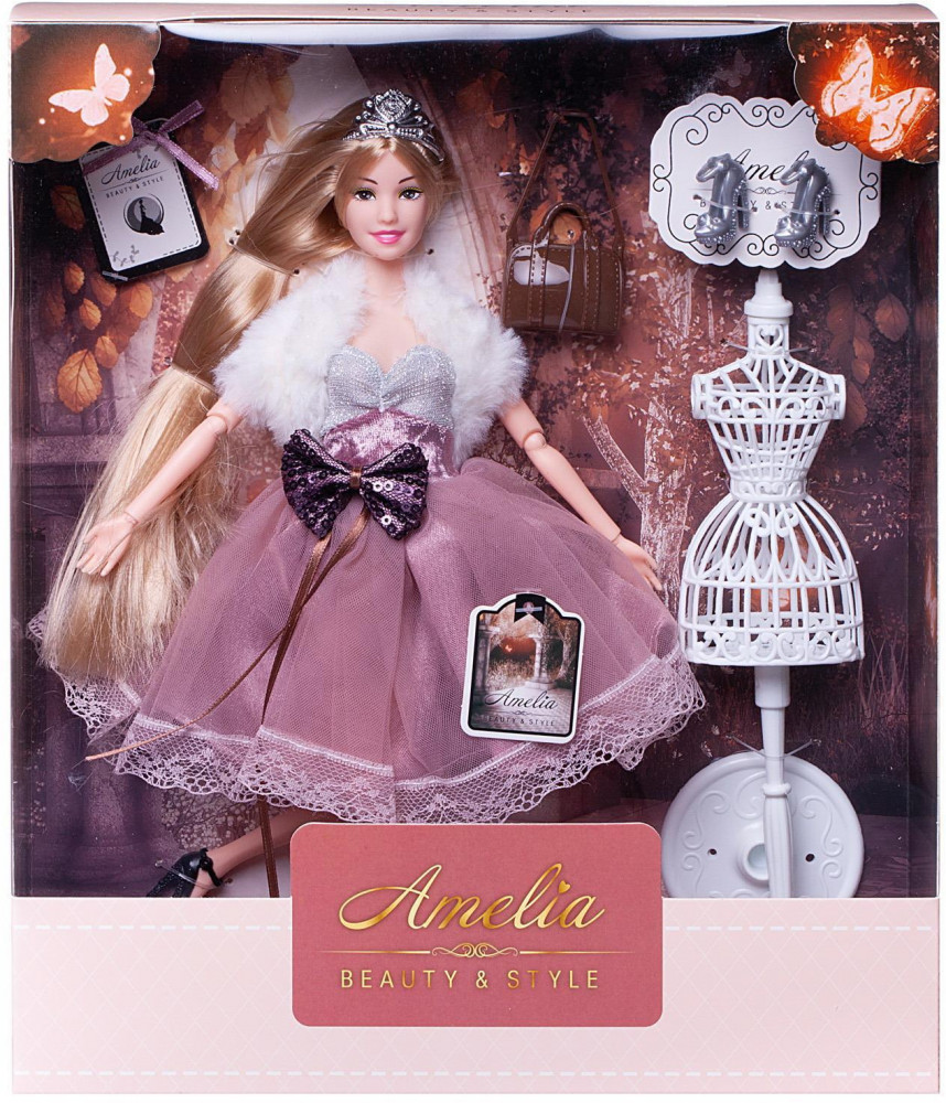 Кукла «Amelia» | Королевский прием | ABtoys