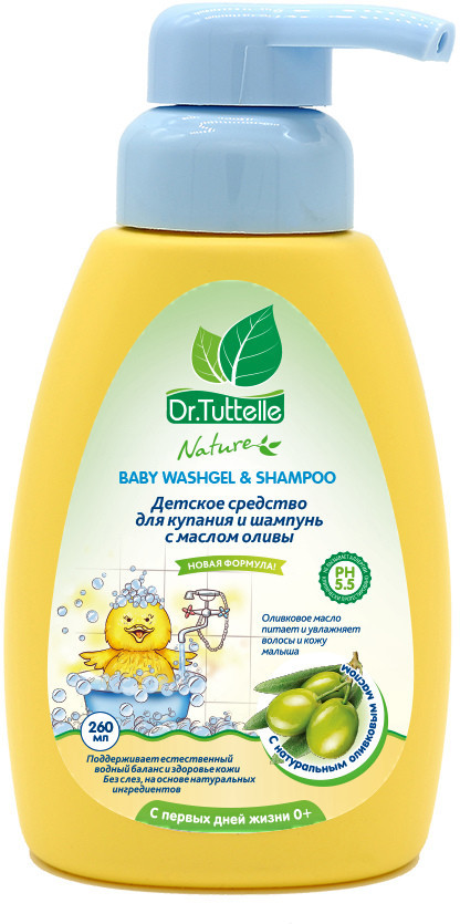 Средство для купания и шампунь с маслом оливы | Dr.Tuttelle