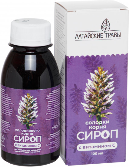 Сироп солодкового корня с витамином С