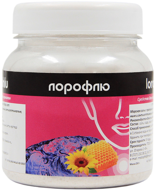 Средство для полоскания полости рта и промывания носа с прополисом «Лорофлю» | Медоптик
