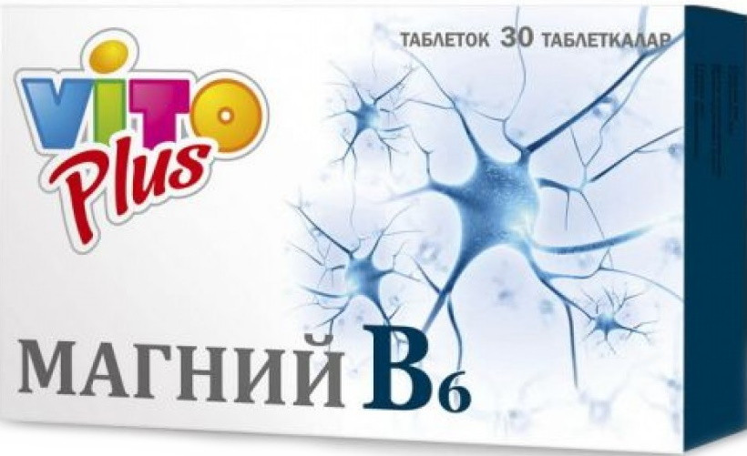 Витамины «Магний В6» | Внешторг Фарма