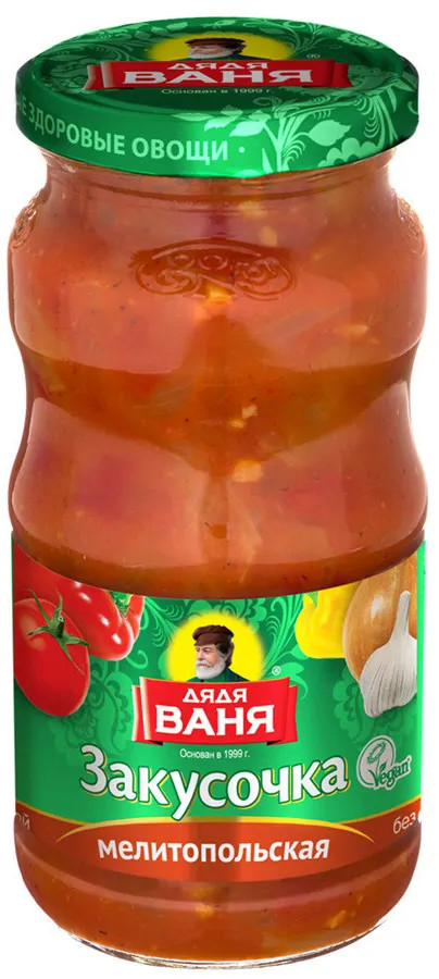 Закуска «Мелитопольская» | Дядя Ваня
