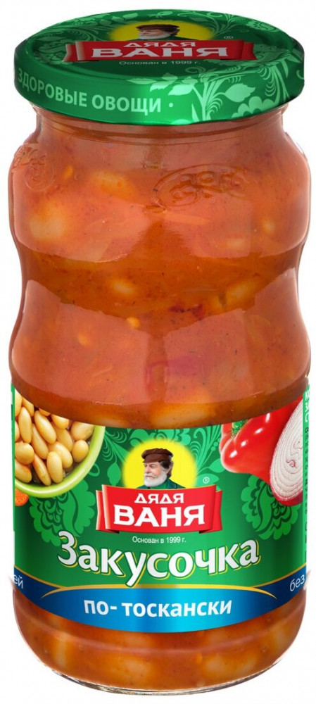 Закуска «Фасоль по-тоскански» | Дядя Ваня