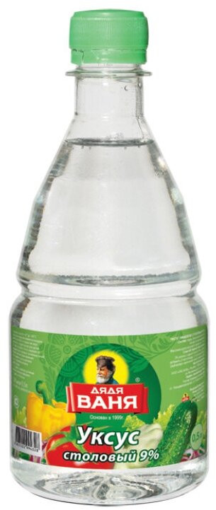 Уксус пищевой столовый 9% | Дядя Ваня