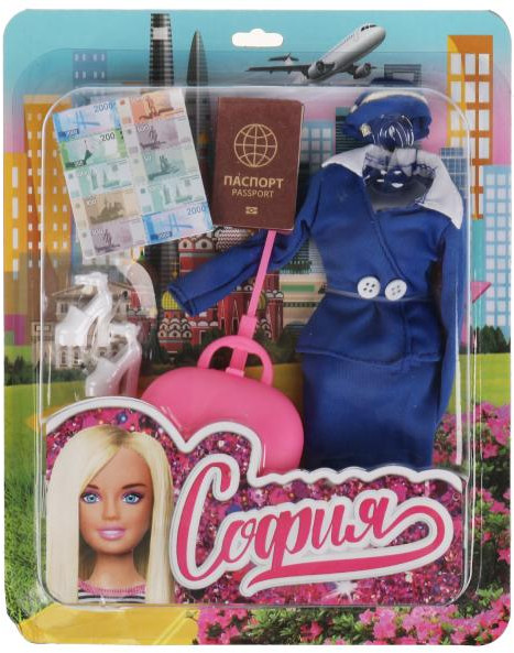 Набор аксессуаров для кукол «София» | София и Алекс | Карапуз