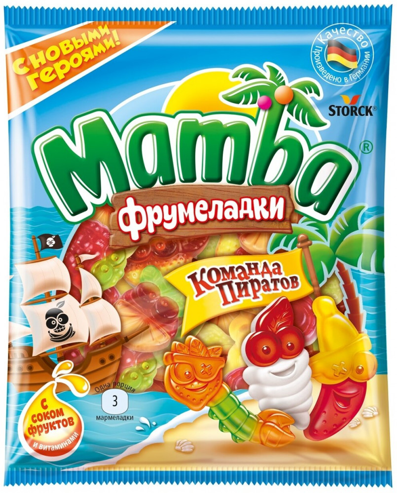 Мармелад жевательный «Команда пиратов» | Фрумеладки | Mamba