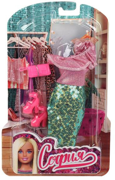 Набор аксессуаров для кукол «София» | София и Алекс | Карапуз