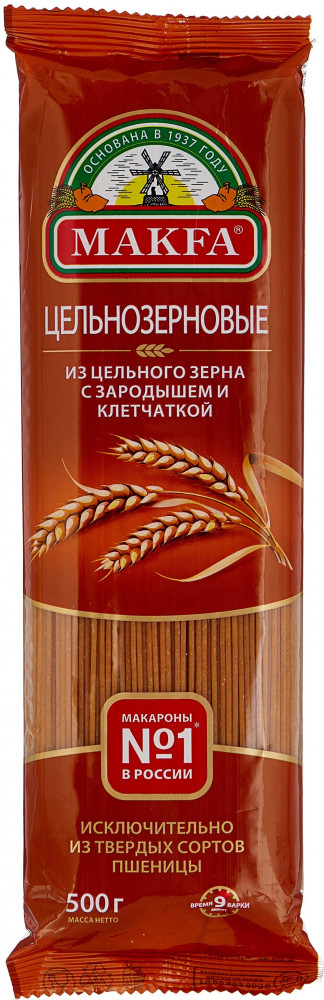 Спагетти цельнозерновые | Makfa