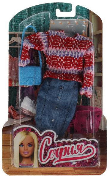 Набор аксессуаров для кукол «София» | София и Алекс | Карапуз