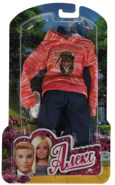 Набор аксессуаров для кукол «Алекс» | София и Алекс | Карапуз