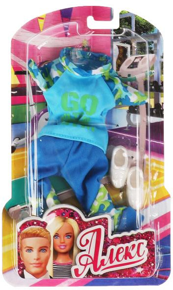 Набор аксессуаров для кукол «Алекс» | София и Алекс | Карапуз