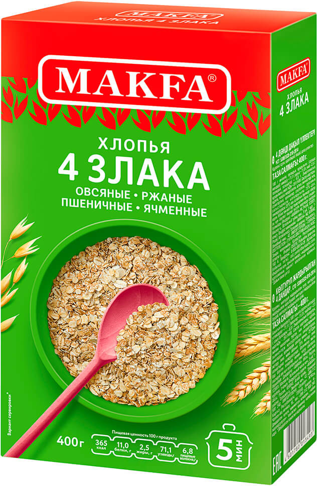 Хлопья «4 злака» | Makfa