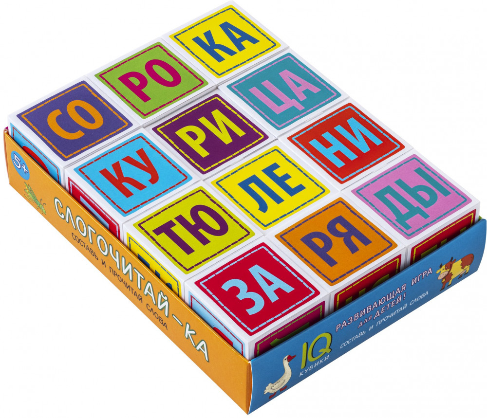 Кубики в поддончике «Слогочитай-ка» | IQ Кубики