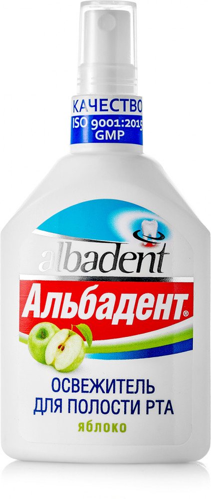 Спрей-освежитель для полости рта со вкусом яблока «Альбадент» | ХБО при РАН «Вита»