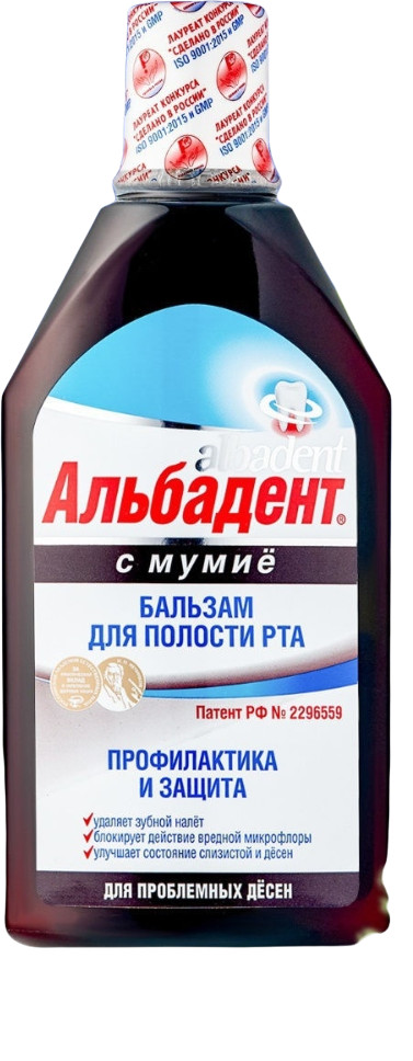 Бальзам для полости рта с мумие «Альбадент» | ХБО при РАН «Вита»