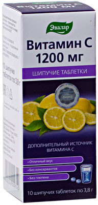 Таблетки шипучие «Витамин С 1200 мг» | Эвалар