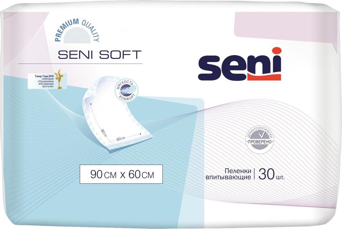 Пеленки гигиенические одноразовые | Seni