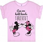 светло-розовый