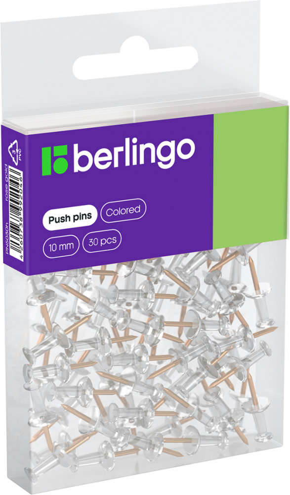 Кнопки силовые | Berlingo