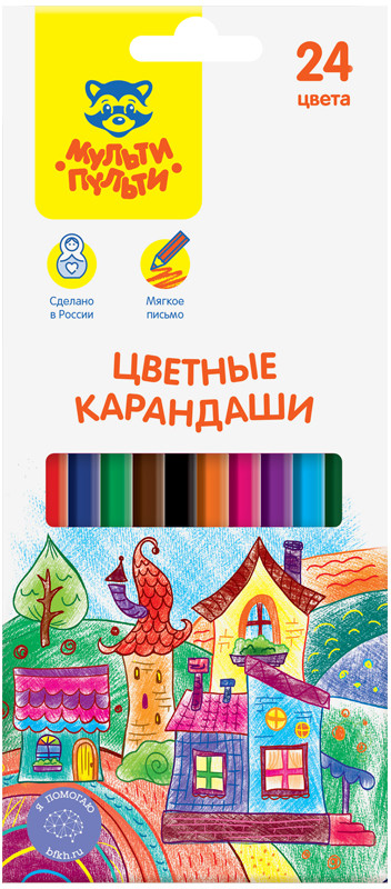 Карандаши цветные | Невероятные приключения | Мульти-Пульти