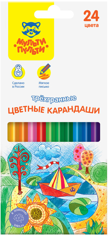 Карандаши цветные | Невероятные приключения | Мульти-Пульти