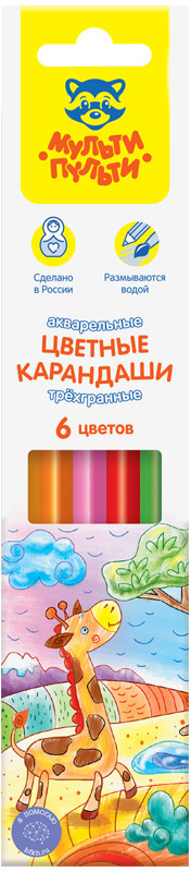 Карандаши цветные | Невероятные приключения | Мульти-Пульти