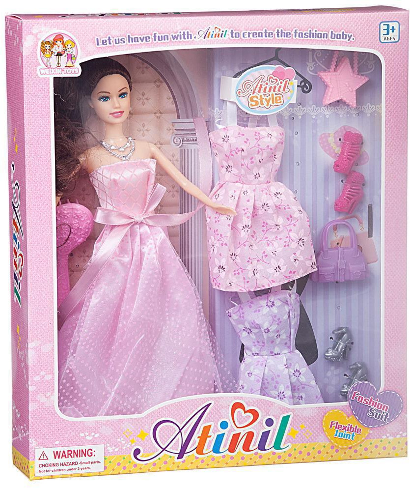 Кукла «Модницы на выпускной бал» | Atinil | Junfa Toys