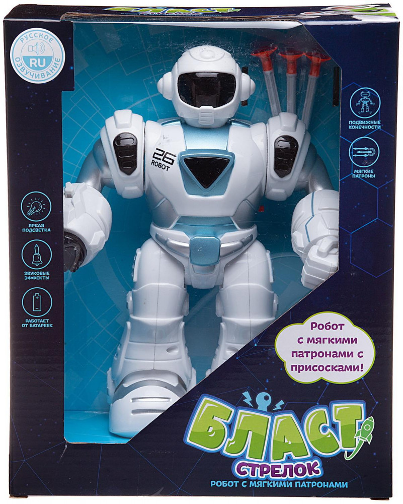 Робот «Стрелок» | Бласт | Junfa Toys