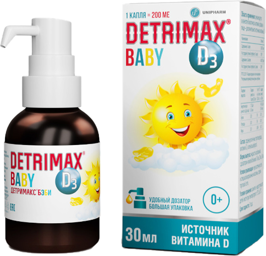 Детримакс «Baby» | Curtis Health Caps Sp