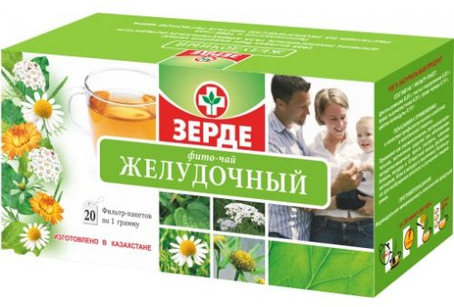 Фито-чай «Желудочный» | Зерде-Фито