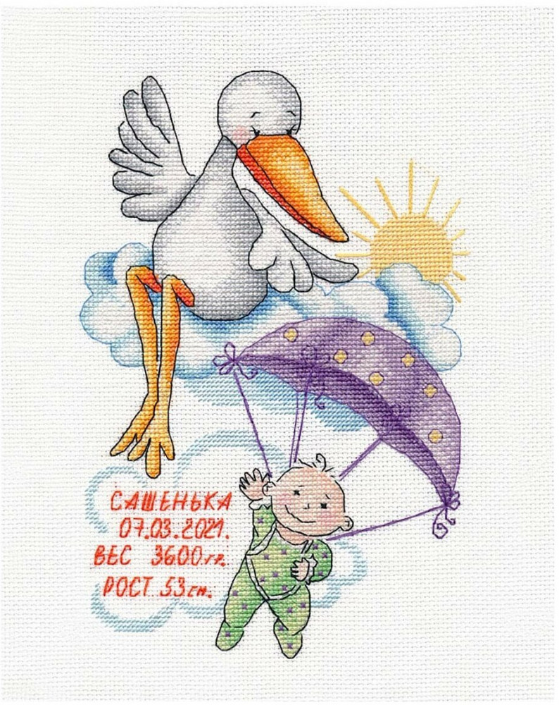 Набор для вышивания «Метрика. Сашенька» | Овен