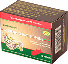 Капсулы «КМ-Противопаразитарные»
