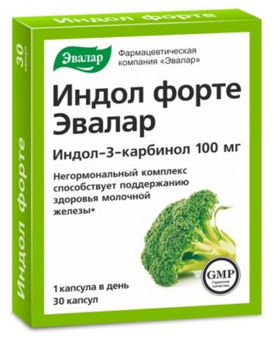 Капсулы «Индол форте» | Эвалар