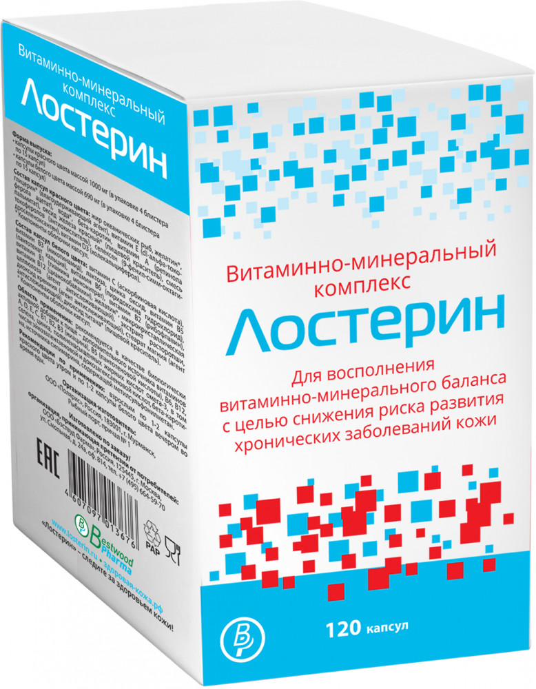Комплекс витаминно-минеральный «Лостерин» | Полярис