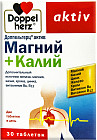 Витамины «Магний и калий»
