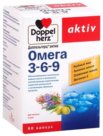 Витамины «Омега 3-6-9» | Aktiv | Doppelherz