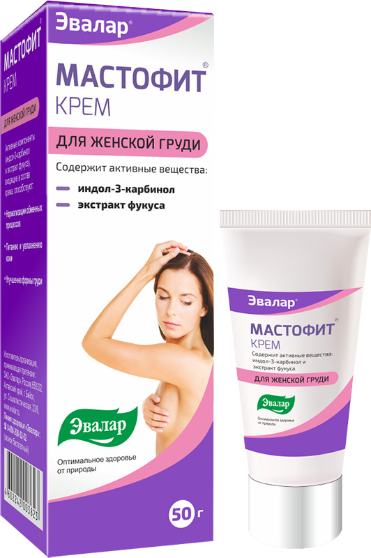 Крем «Мастофит» | Эвалар