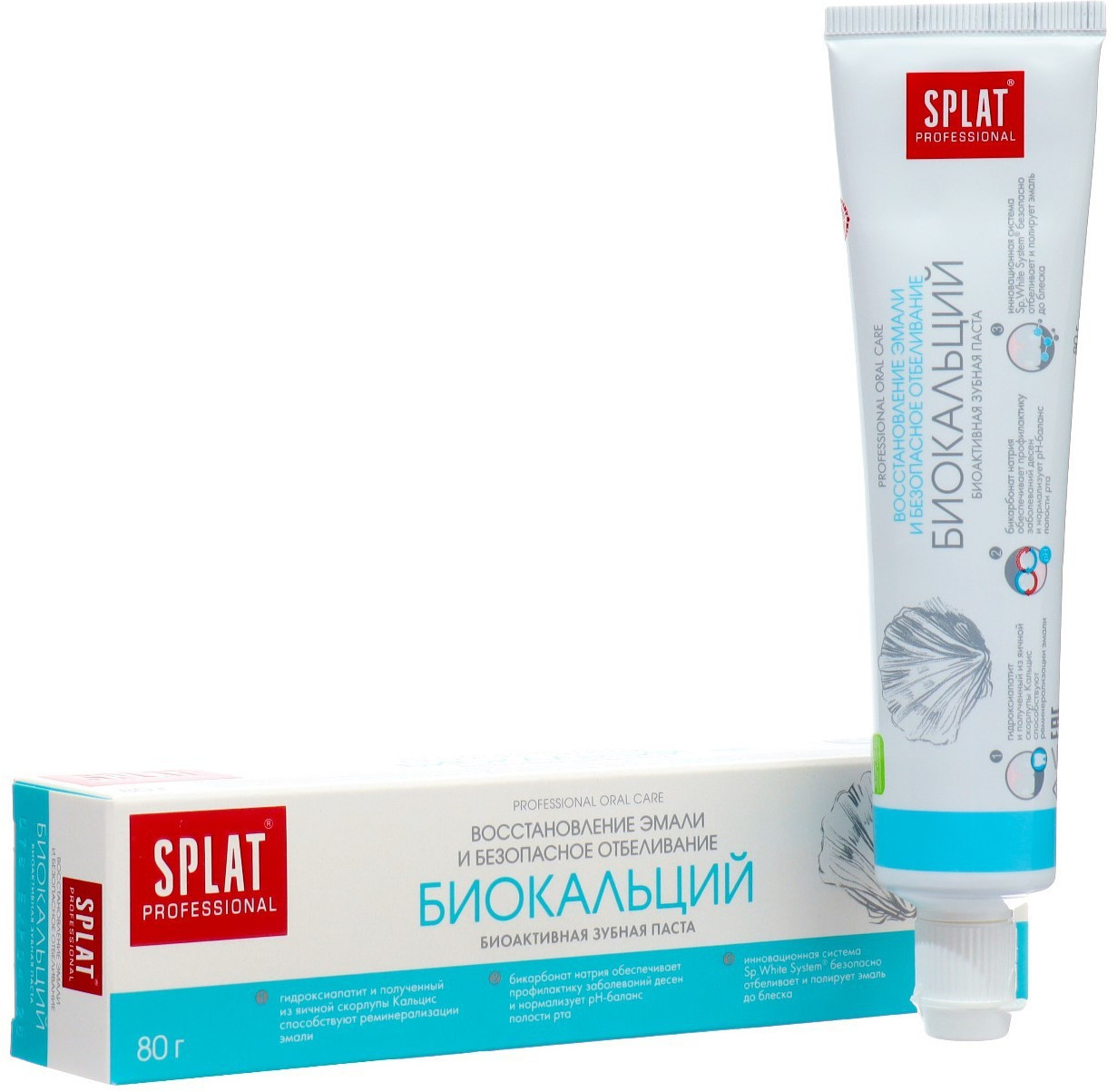 Зубная паста «Биокальций» | Professional | Splat