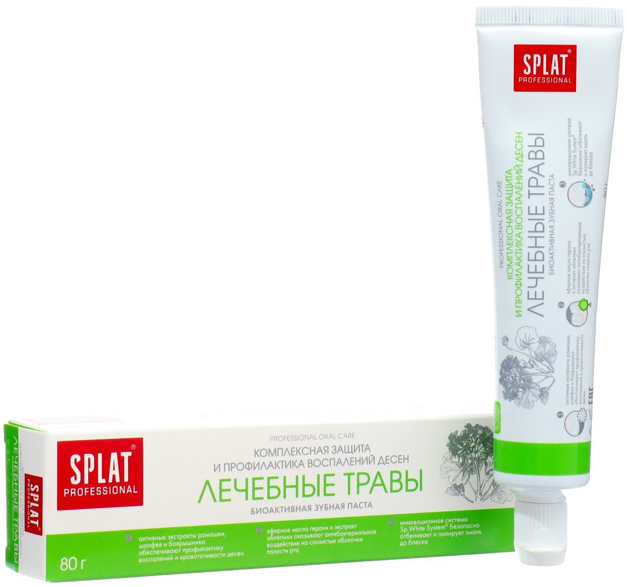Зубная паста «Лечебные травы» | Professional | Splat