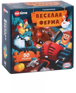 Головоломка «Веселая ферма» | On Time