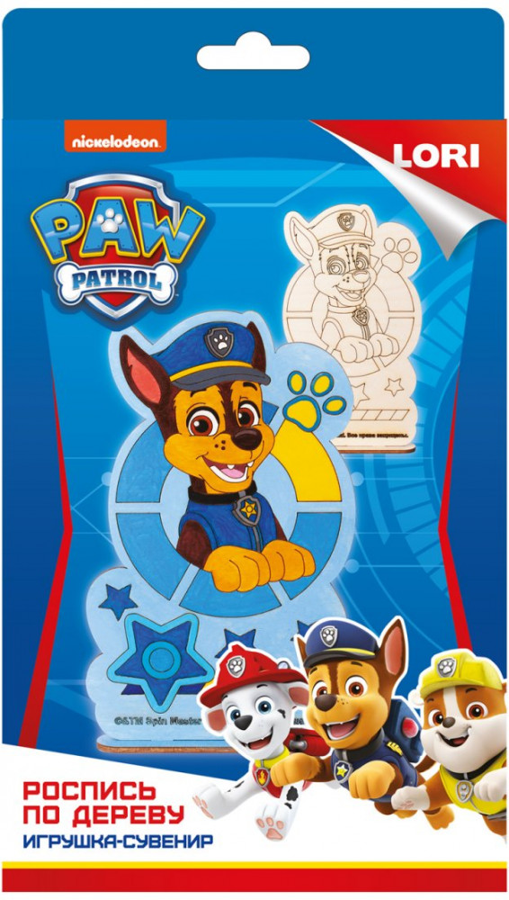 Набор для росписи игрушки-сувенира «Гончик» | Роспись по дереву | Lori